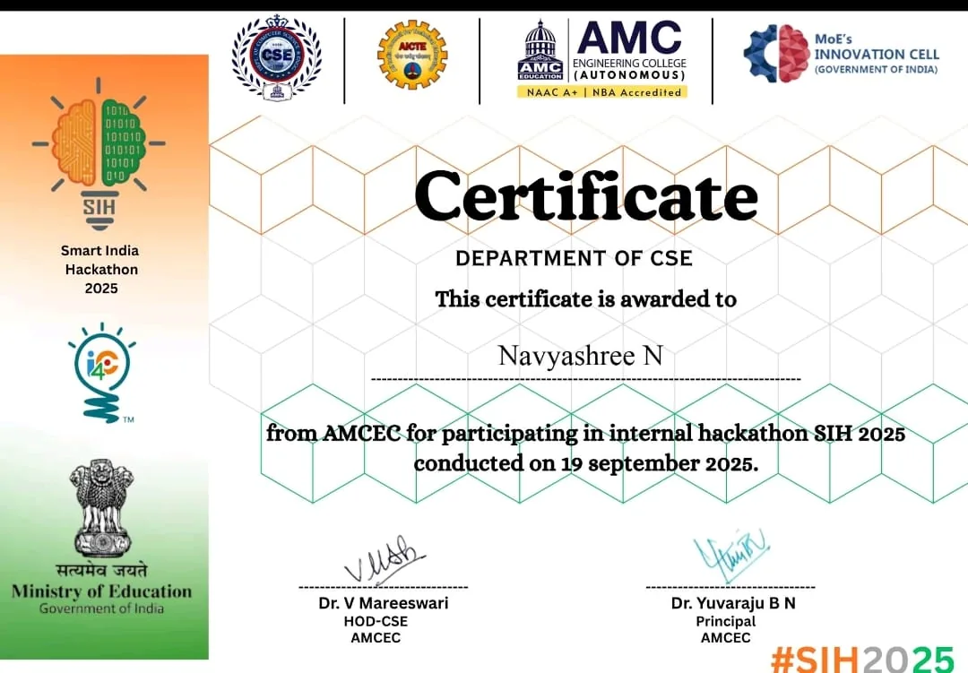 Smart India Hackathon 2025